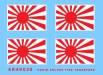 1/48 Japanese Naval Ensigns (2)