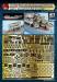 1/350 Conversion Kit for USN Type 2 LSTs LST1 Class Landing Ship