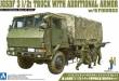 1/72 JGSDF 3 1/2T Truck With Additional Armor w/4 Figures
