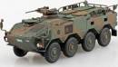 1/72 The Type 96 Wheeled Armored Personnel Carrier Type B