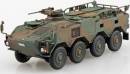 1/72 JGSDF Type 96 Wheeled Armored Personnel Carrier B
