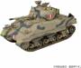 1/35 British Army Sherman 3 Direct VIsion Type (w/Early