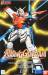 1/100 HG JMF1336R Rising Gundam 