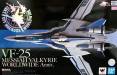 VF-25 Messiah Valkyrie Worldwide Anniv. Special Edition 'Macross'