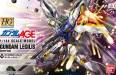 1/144 HG XVM-FZC Gundam Legilis 'Gundam AGE'