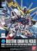 Gundam SD BB#388 Build Strike Gundam Full Package