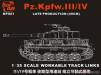 1/35 Workable Track For PZ.KPFW.III/IV LATE (40cm)
