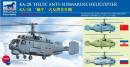 1/200 Ka-28 Helix Anti Submarine Helicopter
