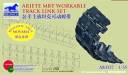 1/35 Ariete MBT Workable Track Link Set