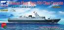 1/350 Chinese Navy Type 056 Class Corvette Datong/Yingkou