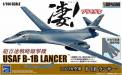 1/144 USAF B-1B Lancer