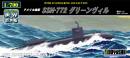 1/700 USS Navy Greenville Submarine SSN-772