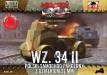 1/72 Wz.34/II Polish Armored Car