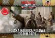 1/72 Skoda 100mm 14/19 Polish Howitzer
