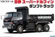 1/24 Hino Super Dolphin Dump Truck