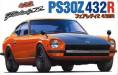 1/24 Nissan/Datsun Z432R