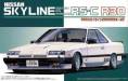 1/24 Nissan R30 Skyline 2000 RS-C Tourbo