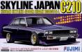 1/24 Nissan Skyline 4Door Sedan 2000 GT-E-L (C210 Early)