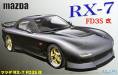 1/24 Mazda RX-7 Kai