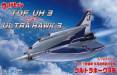 1/72 Ultraman Hawk 3