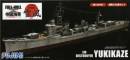 1/700 Yukikaze Full Hull Model