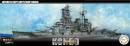 1/700 IJN Battleship Kongo