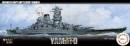 1/700 IJN Battleship Yamato