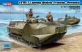 1/35 LVTP-7 Landing Vehicle Tracked- Personnel