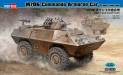 1/35 M706 Commando Armored Car Product Improved
