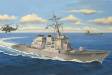 1/700 Cole DDG-67