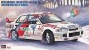 1/24 Mitsubishi Lancer GSR Evolution III 1996 Swedish Ra