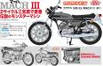 1/12 Kawasaki 500-SS/MACH III (H1) (BK10)