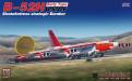 1/72 B-52H Early USAF Stratofortress Strategic Bomber LE