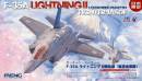 1/48 Lockheed Martin F-35A Lightning II Fighter JASDF