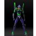 Humanoid Decisive Weapon Artificial Human Evangelion Unit-01