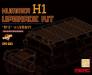 1/24 Resin Hummer H1 Upgrade Kit