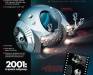 1/8 2001 Space Odyssey EVA Pod