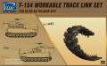 1/35 T-154 Workable Track Set for M109A6 SPH
