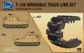 1/35 T-136 Workable Track Set for M108/M109A1-A5 SPH