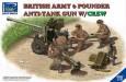 1/35 British Army 6 Pounder Infantry Anti-Tank Gun w/Crews
