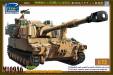 1/72 M109A6 Paladin Self-Propelled Howitzer