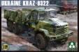 1/35 Ukraine Kraz-6322 Late Type