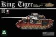 1/35 King Tiger Porsche Turret Zimmerit w/Int Easy Tracks