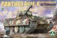 1/35 Panther Ausf.G Early Production w/Zimmerit Tank