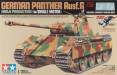 1/35 German Panther Ausf.G Early Prod w/Single Motor