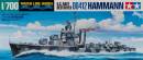 1/700 Navy Destroyer DD412 Hammann