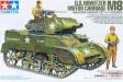 1/35 US Howitzer Motor Carriage M8 w/3 Figs
