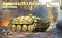 1/72 Jagdpanzer 38(t) Hetzer Early Production Metal Barrel