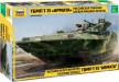1/35 Russian TBMP T15 Armata Heavy Infantry Fighting Vehicle